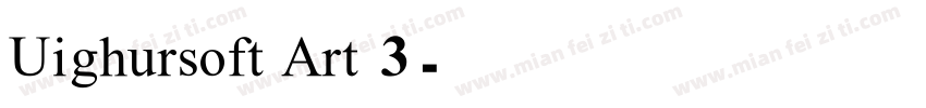 Uighursoft Art 3字体转换